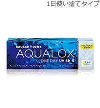 アクアロックス ワンデー UV シン マルチフォーカル ｜ボシュロム